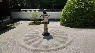 雲龍院(京都府)