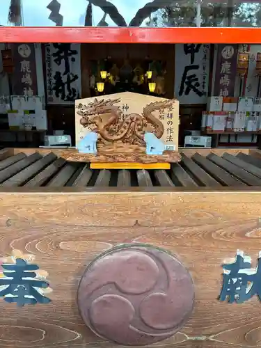 鹿嶋神社(茨城県)