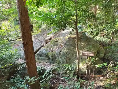 白石神社の庭園