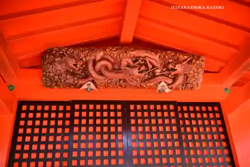 九頭龍神社本宮(神奈川県)