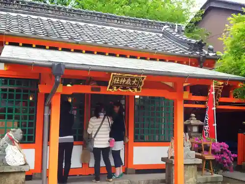 住吉大社の末社・摂社