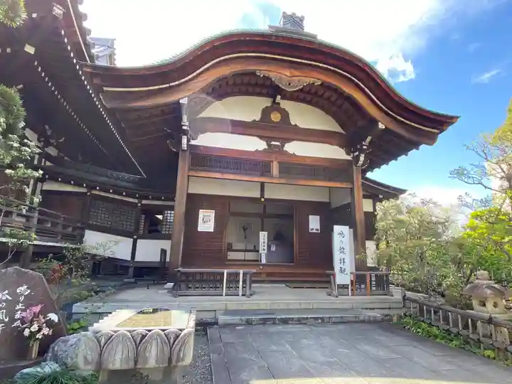 高幡不動尊 金剛寺(東京都)