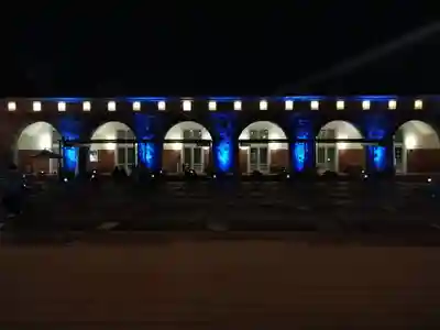 阿智神社の周辺