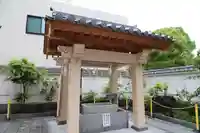 若八幡宮(福岡県)