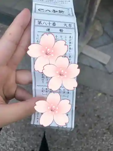 師岡熊野神社の{uncategorized: "未分類", other: "その他", undefined: "問題あり", building: "その他建物", grave: "お墓", sacred_gate: "鳥居", guardian: "狛犬", statue: "像", buddha: "仏像", history: "歴史", nature: "自然", garden: "庭園", animal: "動物", pagoda: "塔", temizu: "手水舎", mountain_gate: "山門・神門", sanctuary: "本殿・本堂", subordinate: "末社・摂社", art: "芸術", scenery: "景色", jizo: "地蔵", ema: "絵馬", goshuin: "御朱印", omikuji: "おみくじ", items: "授与品その他", amulet: "お守り", goshuincho: "御朱印帳", eats: "食事", festival: "お祭り", votive_dance: "神楽", shichigosan: "七五三参", wedding: "結婚式", experience: "体験その他", initially: "初詣", around: "周辺", anti_infection: "感染症対策"}