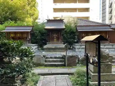 泥江縣神社(愛知県)