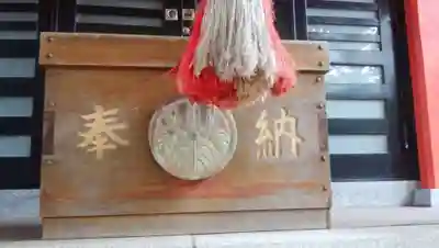 香取神社のその他建物