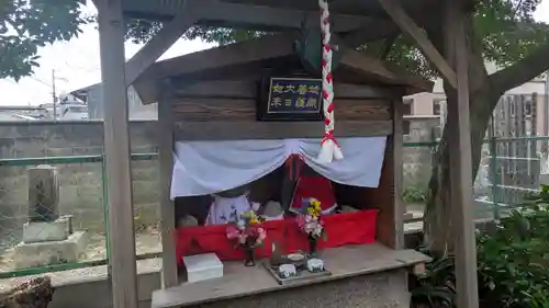 大雲寺(京都府)