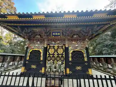 瑞鳳殿の{uncategorized: "未分類", other: "その他", undefined: "問題あり", building: "その他建物", grave: "お墓", sacred_gate: "鳥居", guardian: "狛犬", statue: "像", buddha: "仏像", history: "歴史", nature: "自然", garden: "庭園", animal: "動物", pagoda: "塔", temizu: "手水舎", mountain_gate: "山門・神門", sanctuary: "本殿・本堂", subordinate: "末社・摂社", art: "芸術", scenery: "景色", jizo: "地蔵", ema: "絵馬", goshuin: "御朱印", omikuji: "おみくじ", items: "授与品その他", amulet: "お守り", goshuincho: "御朱印帳", eats: "食事", festival: "お祭り", votive_dance: "神楽", shichigosan: "七五三参", wedding: "結婚式", experience: "体験その他", initially: "初詣", around: "周辺", anti_infection: "感染症対策"}