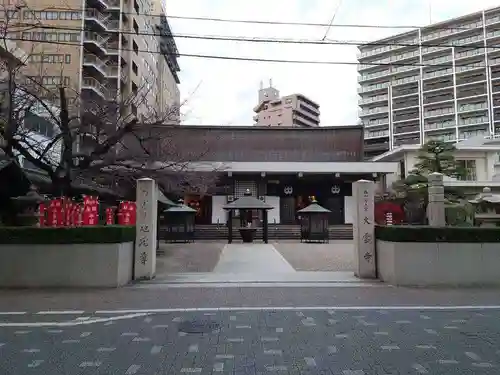 大雲寺の山門