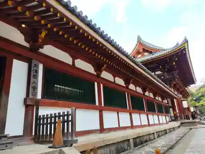 東大寺のその他建物
