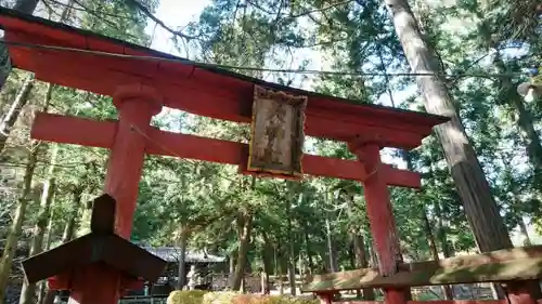 天神社の鳥居