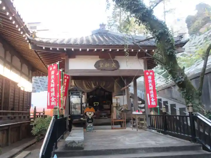 円福寺(神奈川県)
