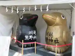 川越熊野神社(埼玉県)