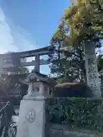 敷地神社(わら天神宮)(京都府)