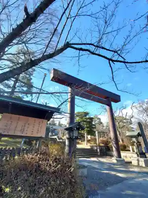 開成山大神宮(福島県)