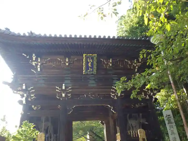 朝護孫子寺の山門・神門