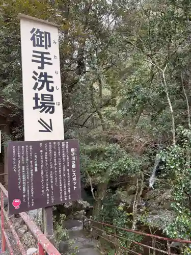 頭之宮四方神社の{uncategorized: "未分類", other: "その他", undefined: "問題あり", building: "その他建物", grave: "お墓", sacred_gate: "鳥居", guardian: "狛犬", statue: "像", buddha: "仏像", history: "歴史", nature: "自然", garden: "庭園", animal: "動物", pagoda: "塔", temizu: "手水舎", mountain_gate: "山門・神門", sanctuary: "本殿・本堂", subordinate: "末社・摂社", art: "芸術", scenery: "景色", jizo: "地蔵", ema: "絵馬", goshuin: "御朱印", omikuji: "おみくじ", items: "授与品その他", amulet: "お守り", goshuincho: "御朱印帳", eats: "食事", festival: "お祭り", votive_dance: "神楽", shichigosan: "七五三参", wedding: "結婚式", experience: "体験その他", initially: "初詣", around: "周辺", anti_infection: "感染症対策"}