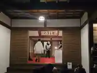 成就院(京都府)