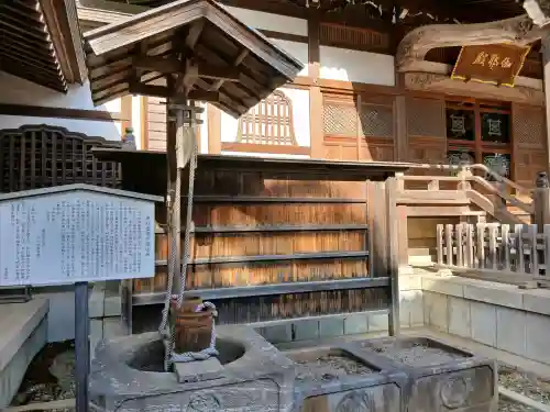 遠壽院(千葉県)