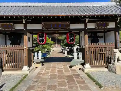 明星院の山門・神門