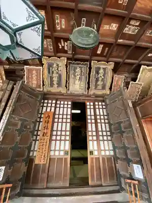 粉河寺の本殿・本堂