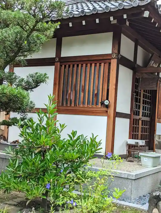 西園寺(京都府)