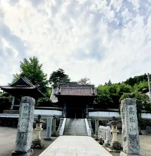 常円寺の山門