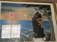 一乗寺のその他建物