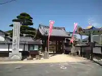 多聞寺の山門・神門