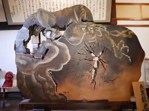 西福寺(新潟県)