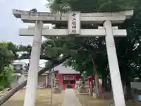 十二社神社(千葉県)
