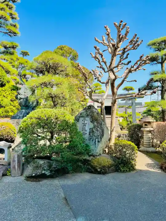 定年寺の{uncategorized: "未分類", other: "その他", undefined: "問題あり", building: "その他建物", grave: "お墓", sacred_gate: "鳥居", guardian: "狛犬", statue: "像", buddha: "仏像", history: "歴史", nature: "自然", garden: "庭園", animal: "動物", pagoda: "塔", temizu: "手水舎", mountain_gate: "山門・神門", sanctuary: "本殿・本堂", subordinate: "末社・摂社", art: "芸術", scenery: "景色", jizo: "地蔵", ema: "絵馬", goshuin: "御朱印", omikuji: "おみくじ", items: "授与品その他", amulet: "お守り", goshuincho: "御朱印帳", eats: "食事", festival: "お祭り", votive_dance: "神楽", shichigosan: "七五三参", wedding: "結婚式", experience: "体験その他", initially: "初詣", around: "周辺", anti_infection: "感染症対策"}