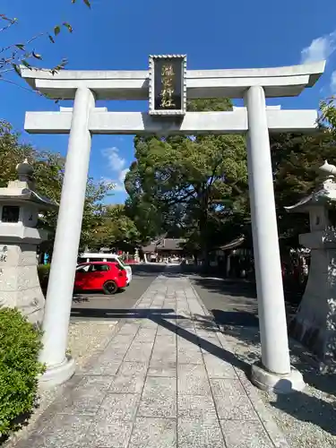 瀧宮神社(広島県)