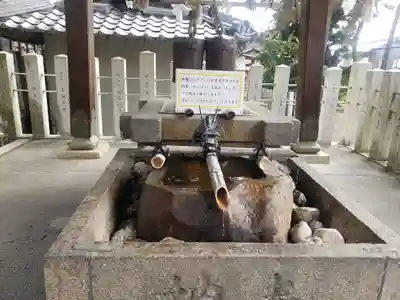 御首神社の手水舎