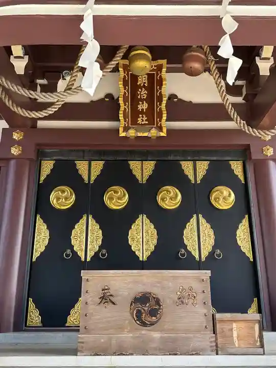 明治神社(千葉県)