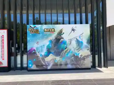 春日大社(奈良県)