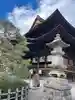 善光寺(長野県)