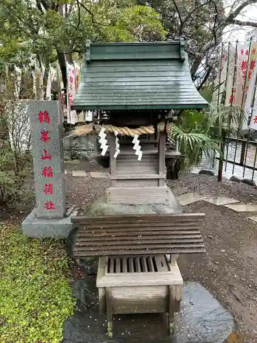 鶴峯山稲荷社（平塚八幡宮境内社）(神奈川県)