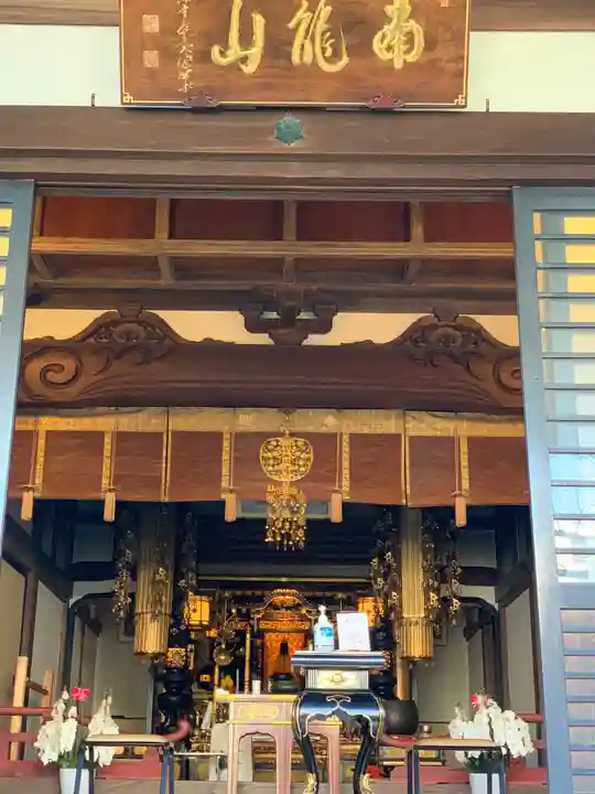 無量寺の本殿・本堂