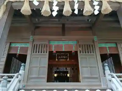 白幡天神社の{uncategorized: "未分類", other: "その他", undefined: "問題あり", building: "その他建物", grave: "お墓", sacred_gate: "鳥居", guardian: "狛犬", statue: "像", buddha: "仏像", history: "歴史", nature: "自然", garden: "庭園", animal: "動物", pagoda: "塔", temizu: "手水舎", mountain_gate: "山門・神門", sanctuary: "本殿・本堂", subordinate: "末社・摂社", art: "芸術", scenery: "景色", jizo: "地蔵", ema: "絵馬", goshuin: "御朱印", omikuji: "おみくじ", items: "授与品その他", amulet: "お守り", goshuincho: "御朱印帳", eats: "食事", festival: "お祭り", votive_dance: "神楽", shichigosan: "七五三参", wedding: "結婚式", experience: "体験その他", initially: "初詣", around: "周辺", anti_infection: "感染症対策"}
