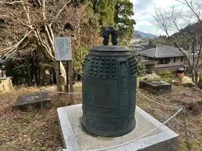 佐波加刀神社(滋賀県)