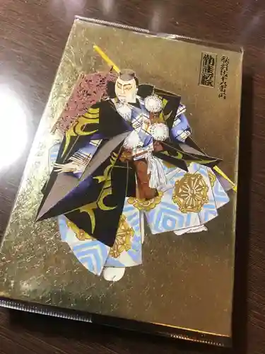 歌舞伎稲荷神社の御朱印帳
