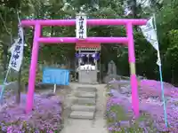 山津見神社の鳥居