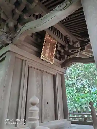 大甕神社の本殿・本堂