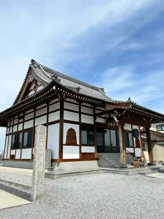 覚性院の{uncategorized: "未分類", other: "その他", undefined: "問題あり", building: "その他建物", grave: "お墓", sacred_gate: "鳥居", guardian: "狛犬", statue: "像", buddha: "仏像", history: "歴史", nature: "自然", garden: "庭園", animal: "動物", pagoda: "塔", temizu: "手水舎", mountain_gate: "山門・神門", sanctuary: "本殿・本堂", subordinate: "末社・摂社", art: "芸術", scenery: "景色", jizo: "地蔵", ema: "絵馬", goshuin: "御朱印", omikuji: "おみくじ", items: "授与品その他", amulet: "お守り", goshuincho: "御朱印帳", eats: "食事", festival: "お祭り", votive_dance: "神楽", shichigosan: "七五三参", wedding: "結婚式", experience: "体験その他", initially: "初詣", around: "周辺", anti_infection: "感染症対策"}
