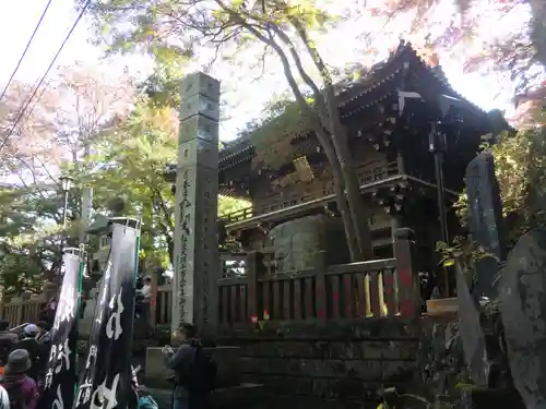 高尾山薬王院(東京都)