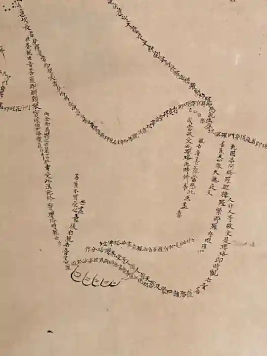 正覚庵(京都府)