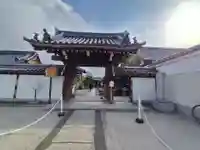 光清寺(京都府)