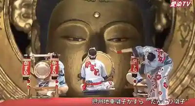 愛染堂勝鬘院の仏像